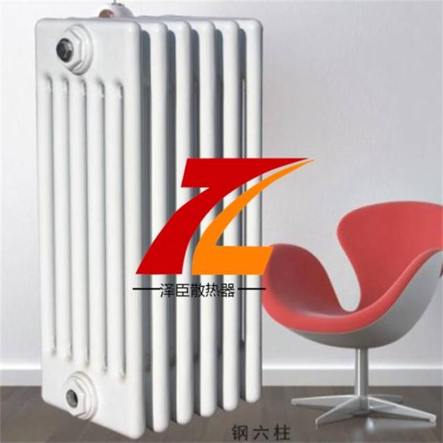 大棚专用散热器qfgz609钢六柱散热器实用泽臣