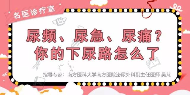 关于女宝宝外阴炎报什么科的信息
