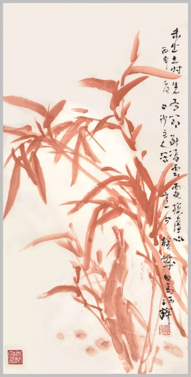 言墨一品‖ 与花同醉——曾贤谋佳作赏析