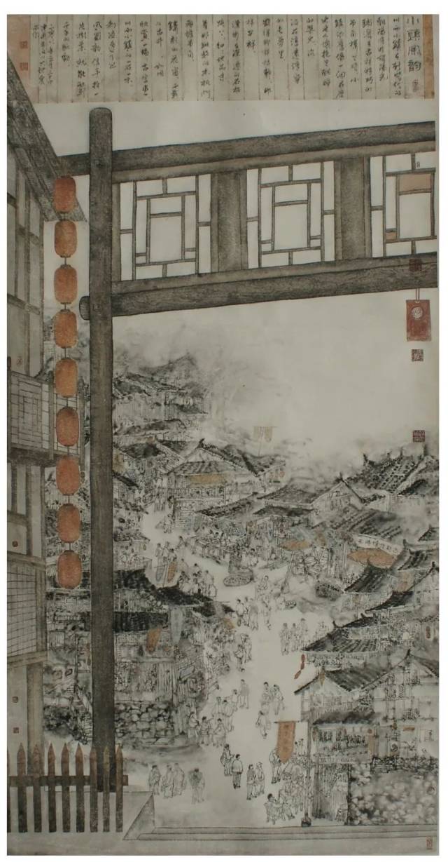 赵建华画家图片