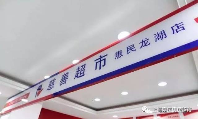 日用百货批发：行业的脉动与趋势