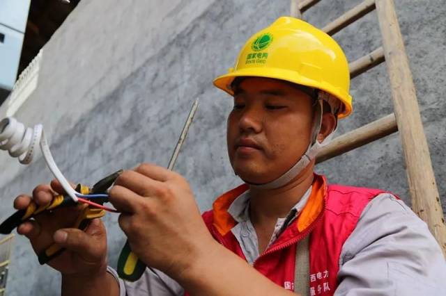 今年"双11",电网人的购物车里都囤了啥?_手机搜狐网