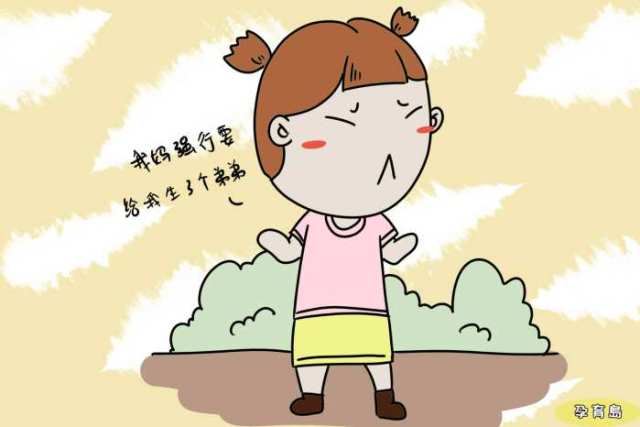 假如你家还不会说话的小宝会发朋友圈,宝宝们都会发什么内容呢?