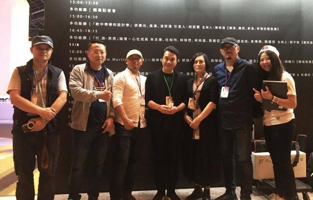 设计师联合会赴台团队与张清平老师在设计周现场合影