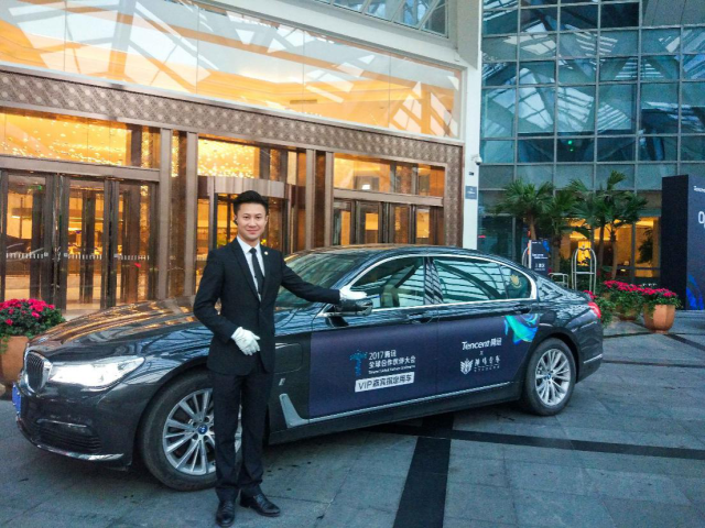 神马专车为2017腾讯全球合作伙伴vip嘉宾指定用车