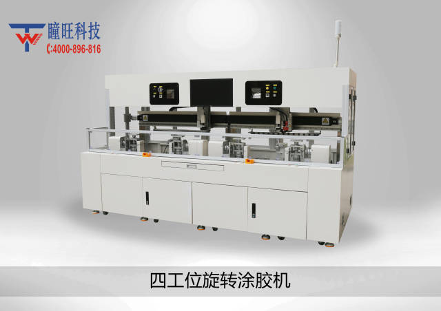 涂胶机在工业生产中的应用探索