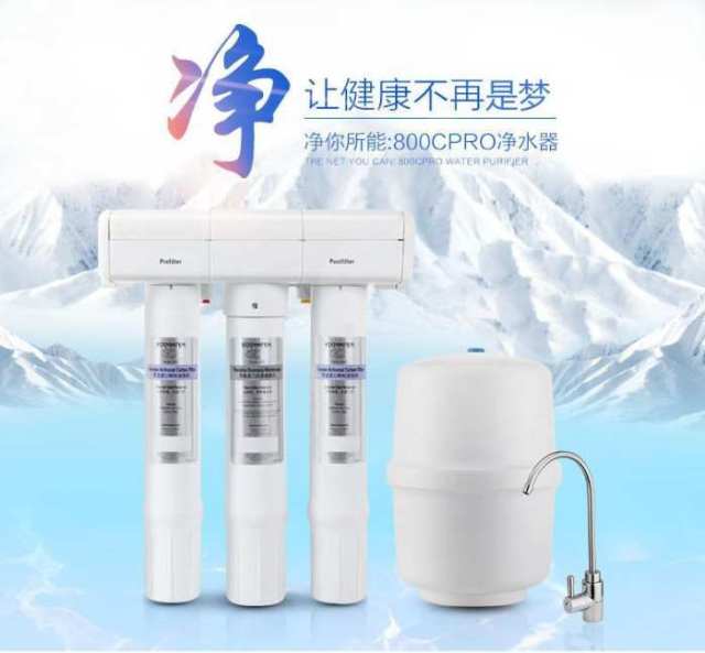 办公场所净水器的重要性与发展趋势
