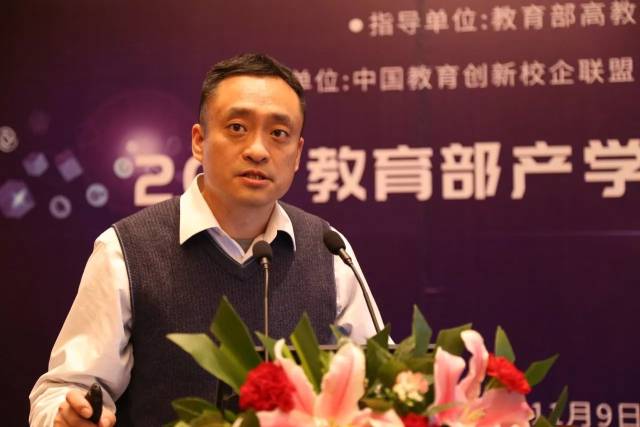 厦门大拇哥动漫股份有限公司高教事业部总经理苏红兵