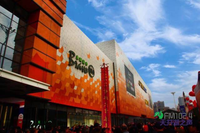 【1】铜陵万达广场开业大狂欢 2017年11月10日早上8时许,铜陵万达广场