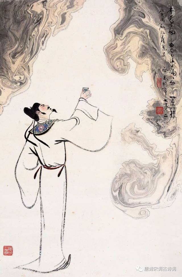 提一壶老酒采石矶上怀李白