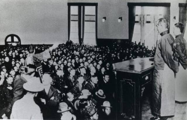 世界演讲委员会纪念中华民国国父演讲家孙中山