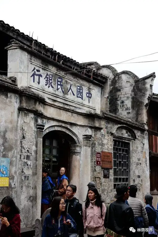 中国人民银行台州支行旧址陈列馆