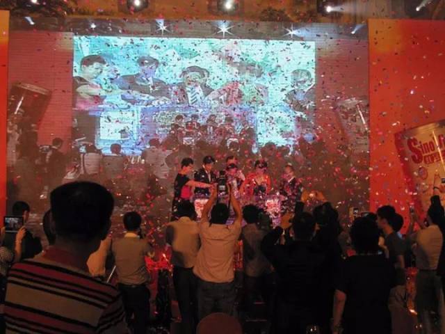 活动策划公司：是广州领先的品牌活动策划、舞美物料及活动演艺传播、明星经纪策划机构