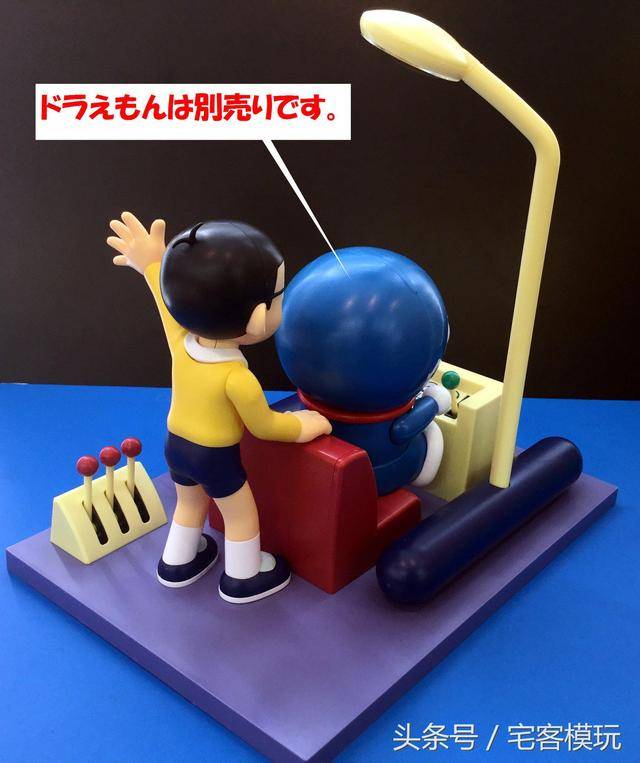 资讯:figure-risemechanics 哆啦a梦 多啦美 时光机实物图