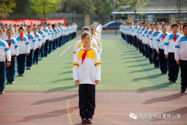 舞动的精灵 舞动的童年 --大连市校园集体舞金