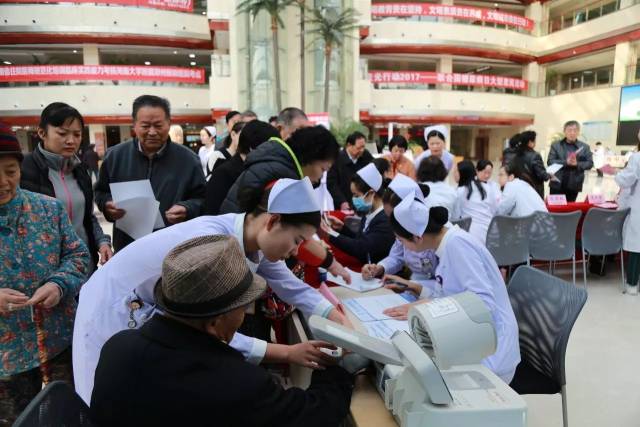 聯合國糖尿病日丨鄭州頤和醫院舉辦