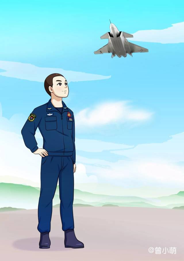 专属空军的壁纸和头像