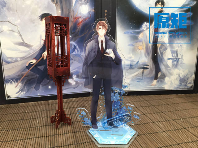 哑舍周边|双十一啦!千万别忘了阿罗的生日!