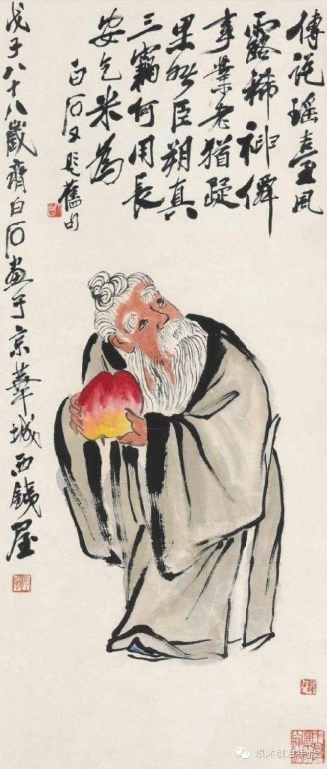 Amazon.co.jp: 斉白石 花鳥画 中国美術品 斉白石作品 肉筆 中国