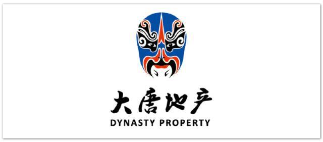 2017大唐地产中国拳王赛漳州站落幕 激战场面震撼漳州人