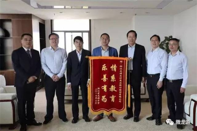 龙游地区的升学规划风向标：如何为未来铺路？