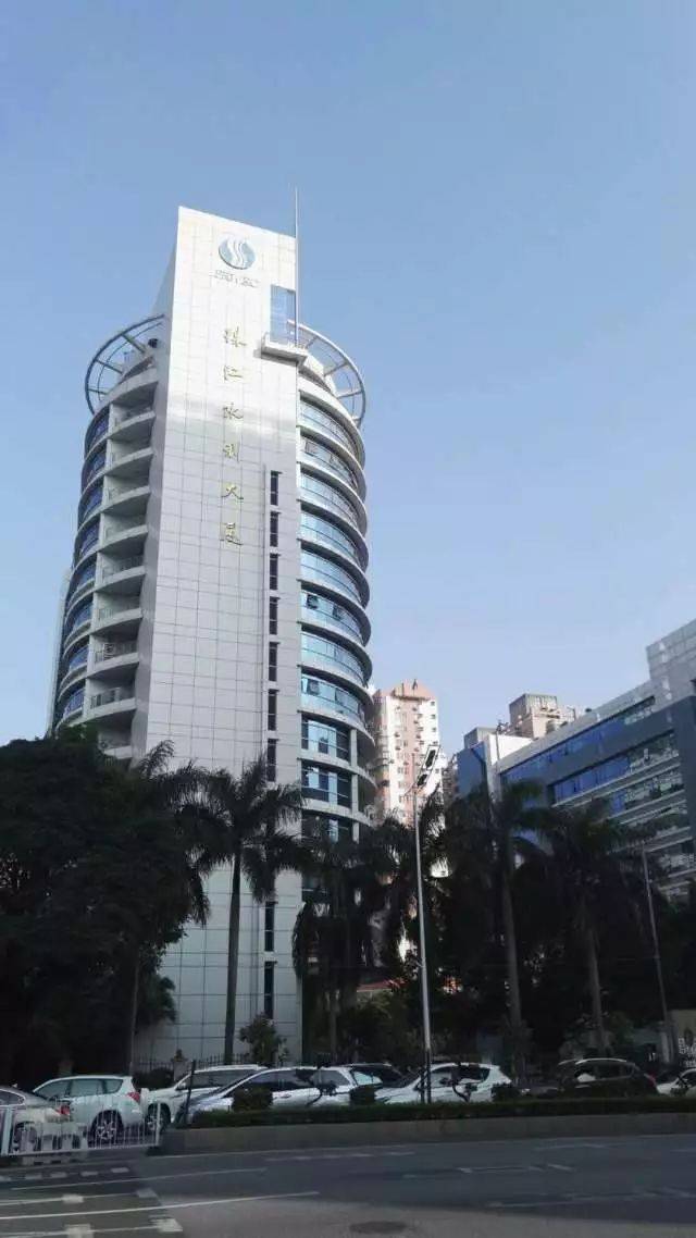 临近珠江水利大厦