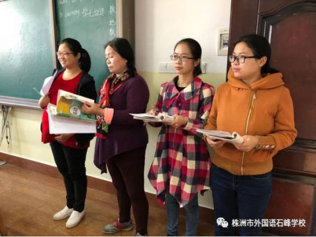 这个学校英语早自习有点怪