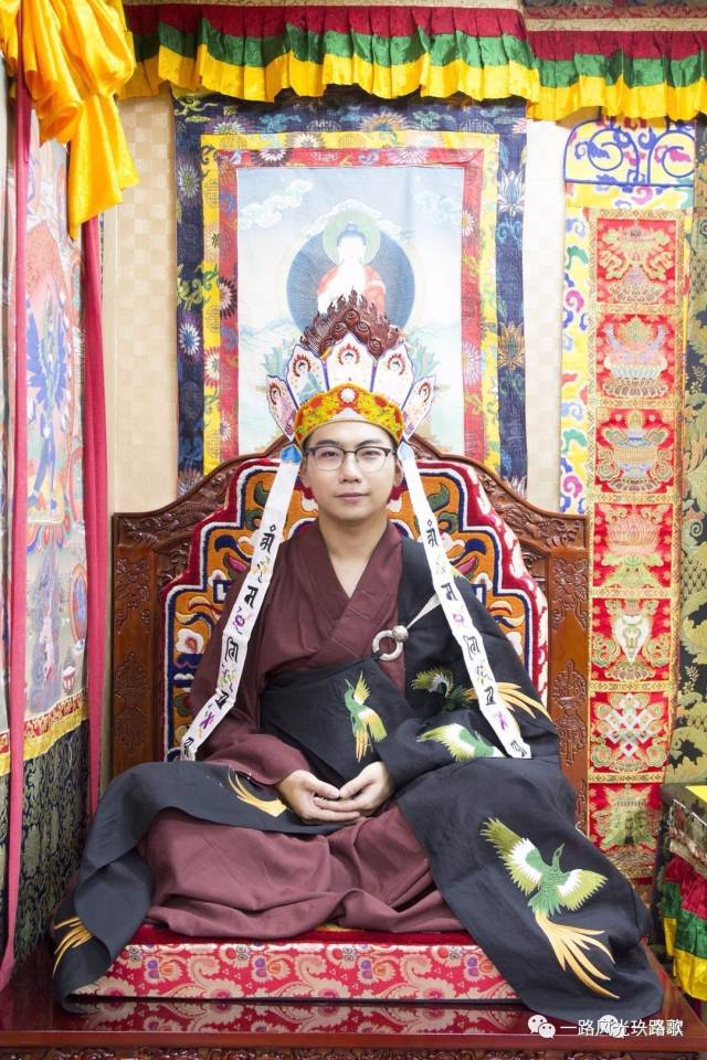 平安吉祥招财纳福财神法会