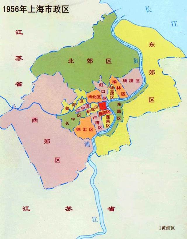 上海行政區劃的歷史沿革:1949~2018