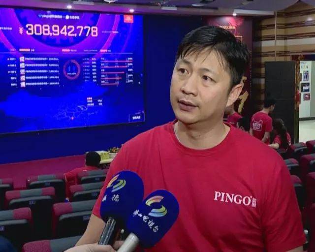 pingo国际董事长 梁建勋
