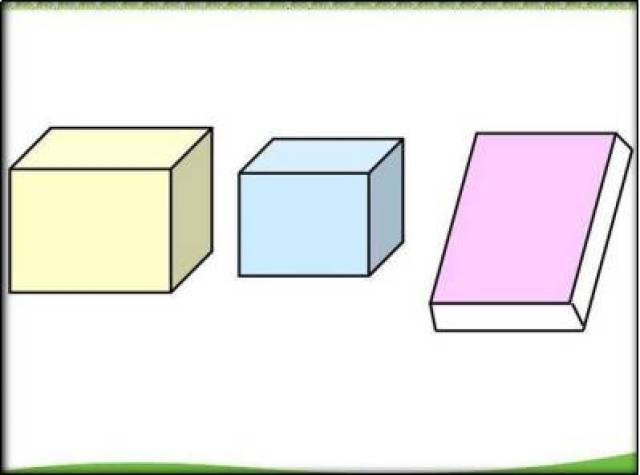 长方体的样子图片