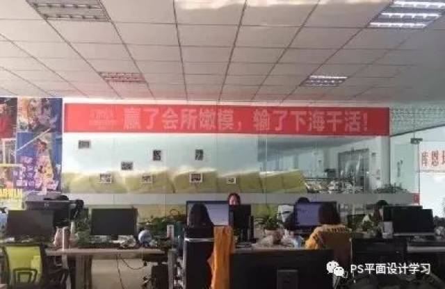 会玩!双十一的商家横幅文案,简直了!