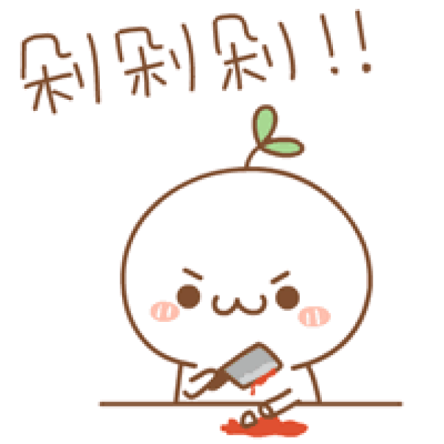 200_200gif 动态图 动图