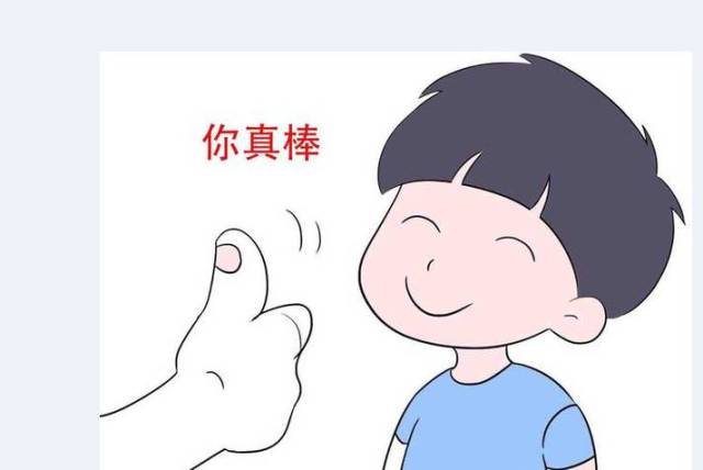 聪明如你是夸人吗,大聪明是夸人吗,怎么幽默夸一个人聪明_大山谷图库
