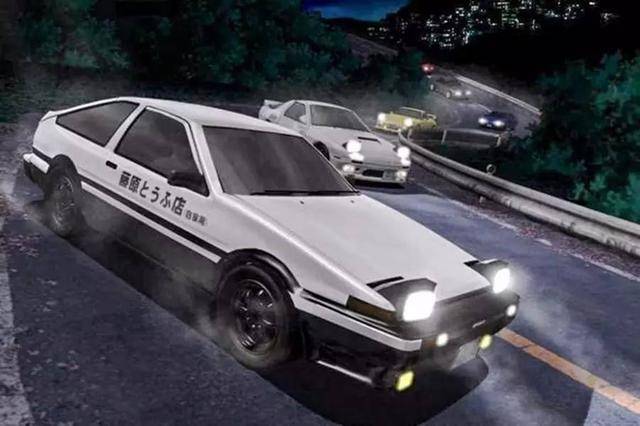 您好我是藤原豆腐店的,请问您需要ae86给您派送豆腐吗