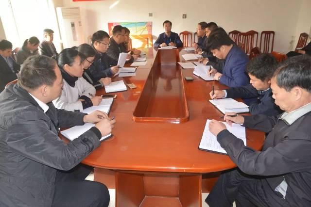 「今日关注」我镇召开领导干部会议——为近期工作指路子,定基调!