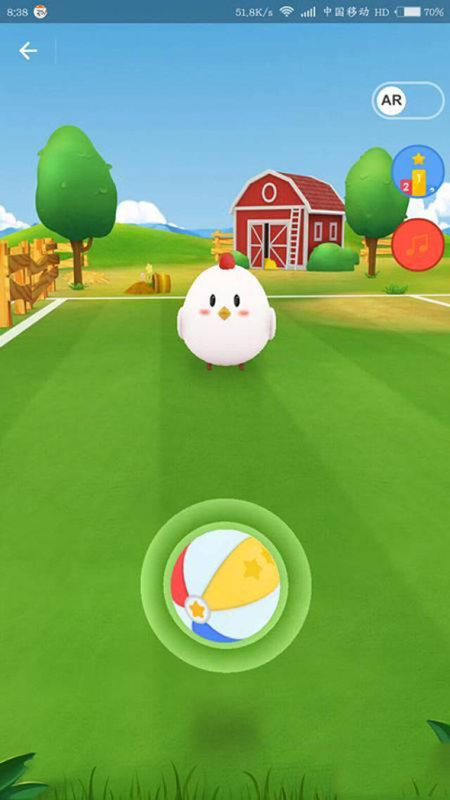 支付宝蚂蚁庄园星星球怎么玩?蚂蚁庄园星星球