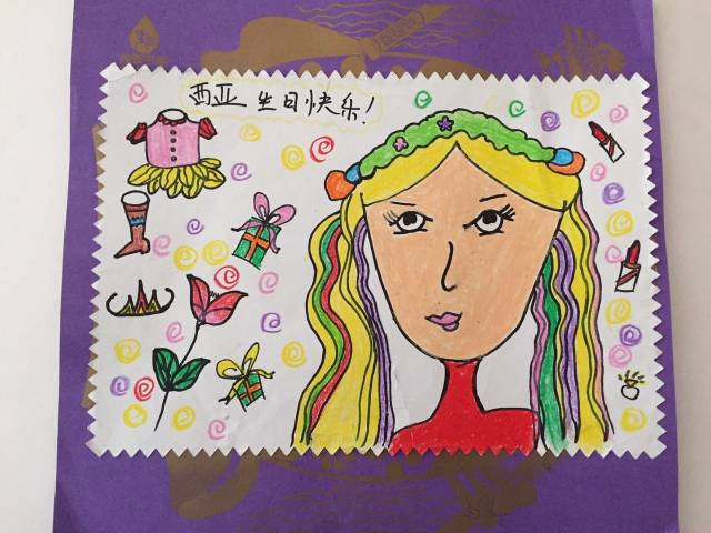 【投票】西亚生日快乐绘画赛