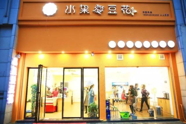 宁乡甜品店超好吃的招牌甜品,你吃过几家?