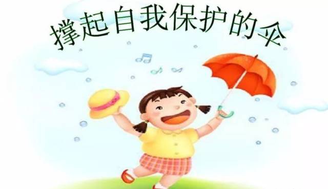 所以 帮助人的时候请你掂量一下自己的能力,你是否有能力帮助他人,你