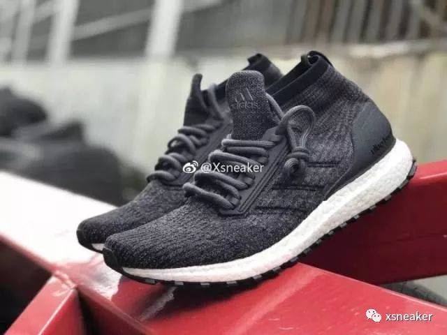 adidas Ultra Boost Mid ATR Street Xsneaker