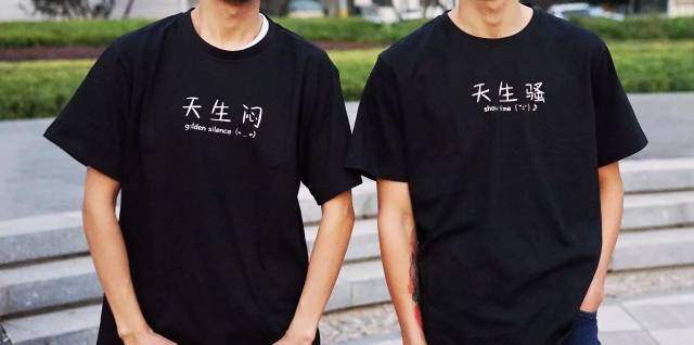 我在东北玩泥巴,我在大连没有家 | 各色城市名片