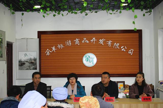 【培训】2017宁夏残疾人刺绣,串珠泾源县培训班成功开班