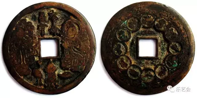 宋代人怎么过本命年?《刘源宋金花钱题材考:本命星官篇》