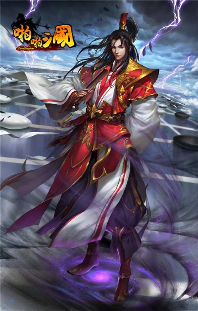 周年商店开启《啪啪三国》四周年限定活动来袭