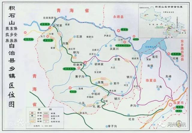 【大美积石】你好,我叫积石山,这是我的使用说明书!