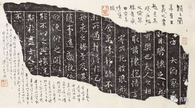 拓片市场火爆练好眼力再收藏 