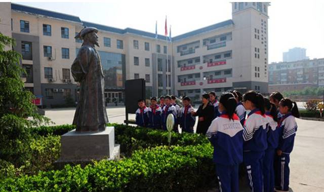 闻喜县东街实验小学