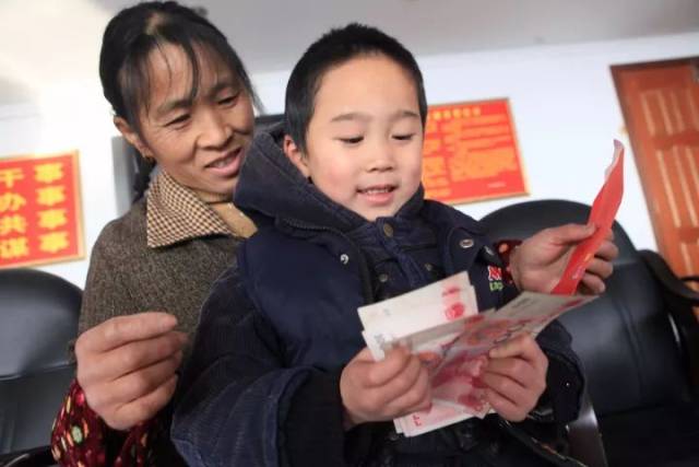 2018年度上海城乡居保缴费开始啦!一张图看懂