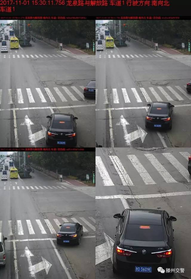 滕州近期交通违章:右转压线,违停,不礼让行人上榜
